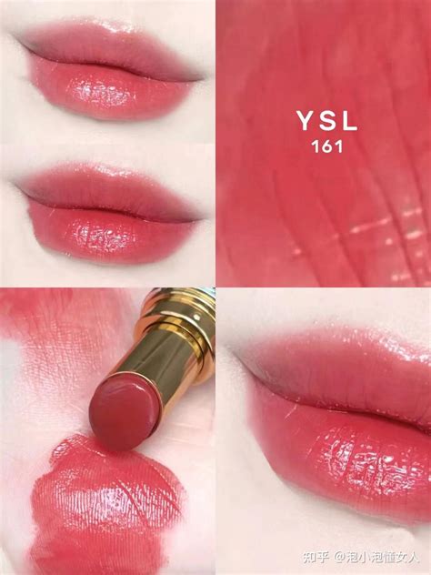 ysl 口红 72